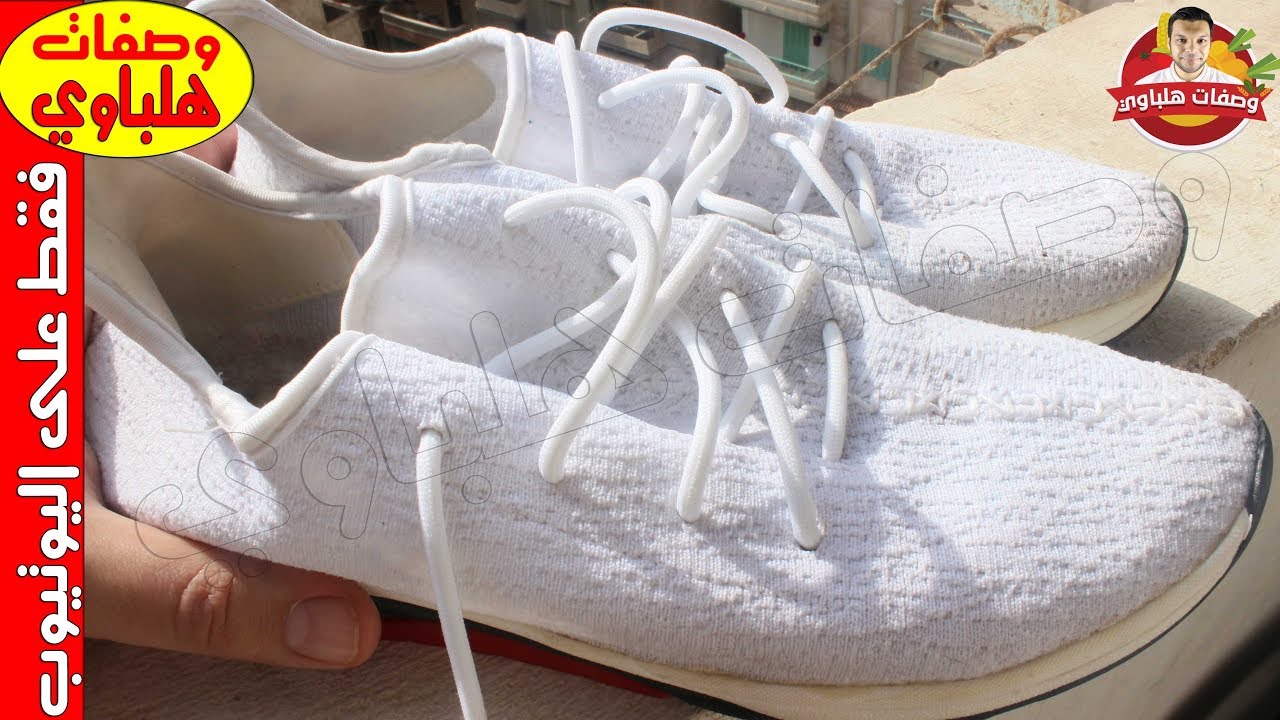 بدون دعك بدون فرشاة وبدون أي مجهود تنظيف الكوتشي الأبيض👟👟 القماش وبنتيجة فوق المذهلة☺️