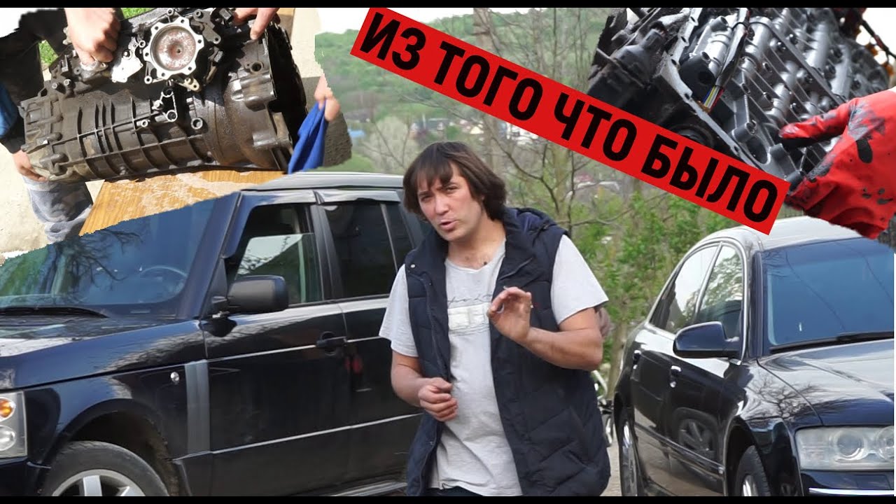 РЕМОНТ АКПП БЕЗ ДЕНЕГ ! СВОИМИ СИЛАМИ !