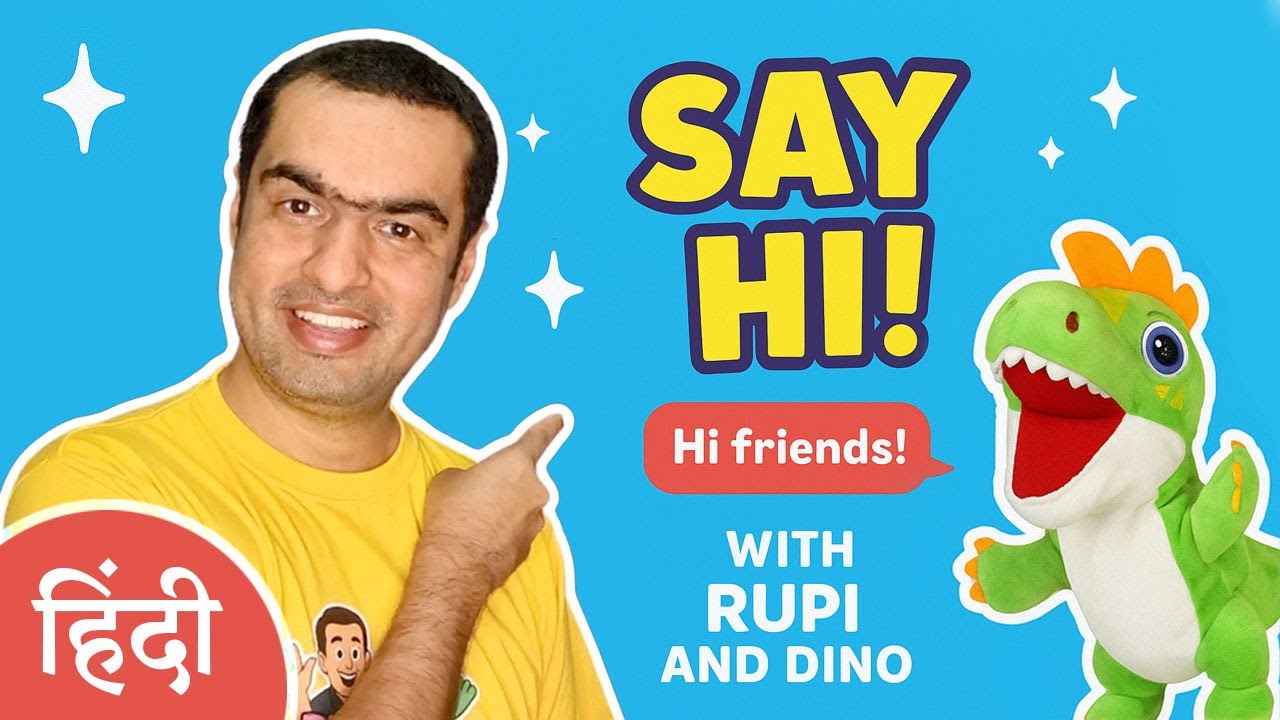 Baby's First Words in Hindi: ❤️ Teaching Clapping, Saying Hi, and Learning to Smile! 🍼✨