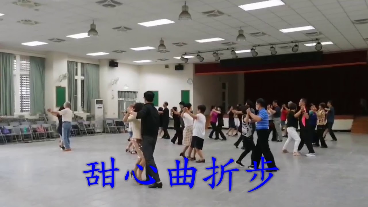 詹絮喬:文化班:中級探戈 :指導老師:詹絮喬109-1學期(20201115)