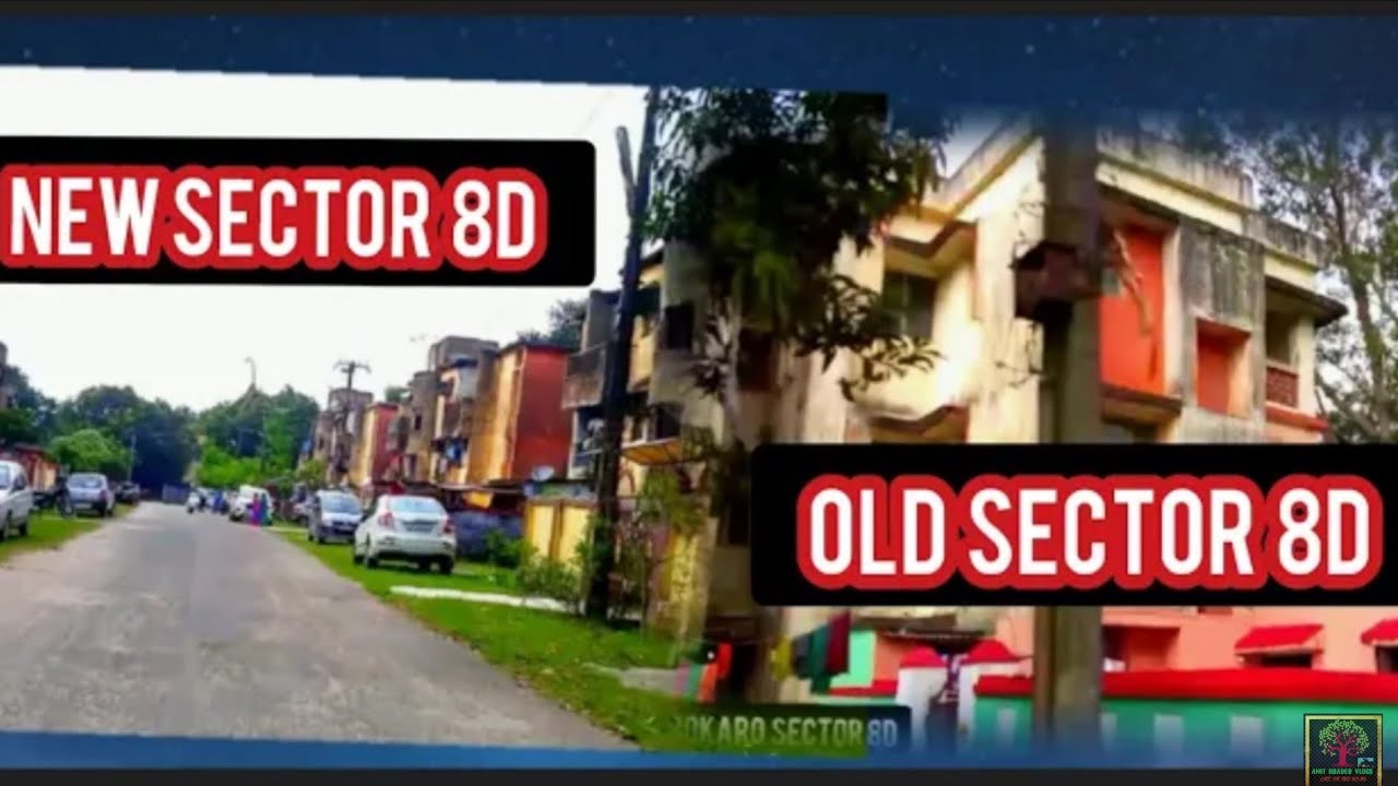 Bokaro sector 8D Bokaro steel city || Rai chowk sector 8d  Bokaro steel  city  Jharkhand