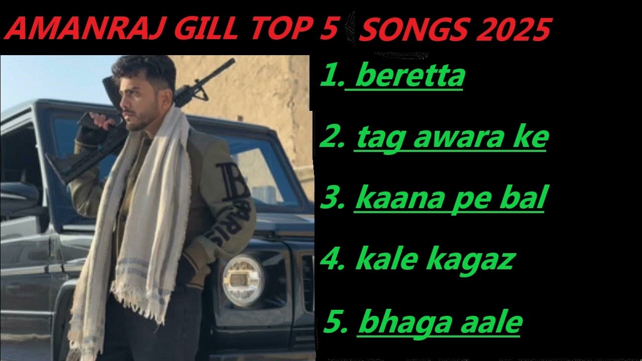 Amanraj gill top 5 songs | amanrag gill | top 5|viral video | superhit haryanvi songs 