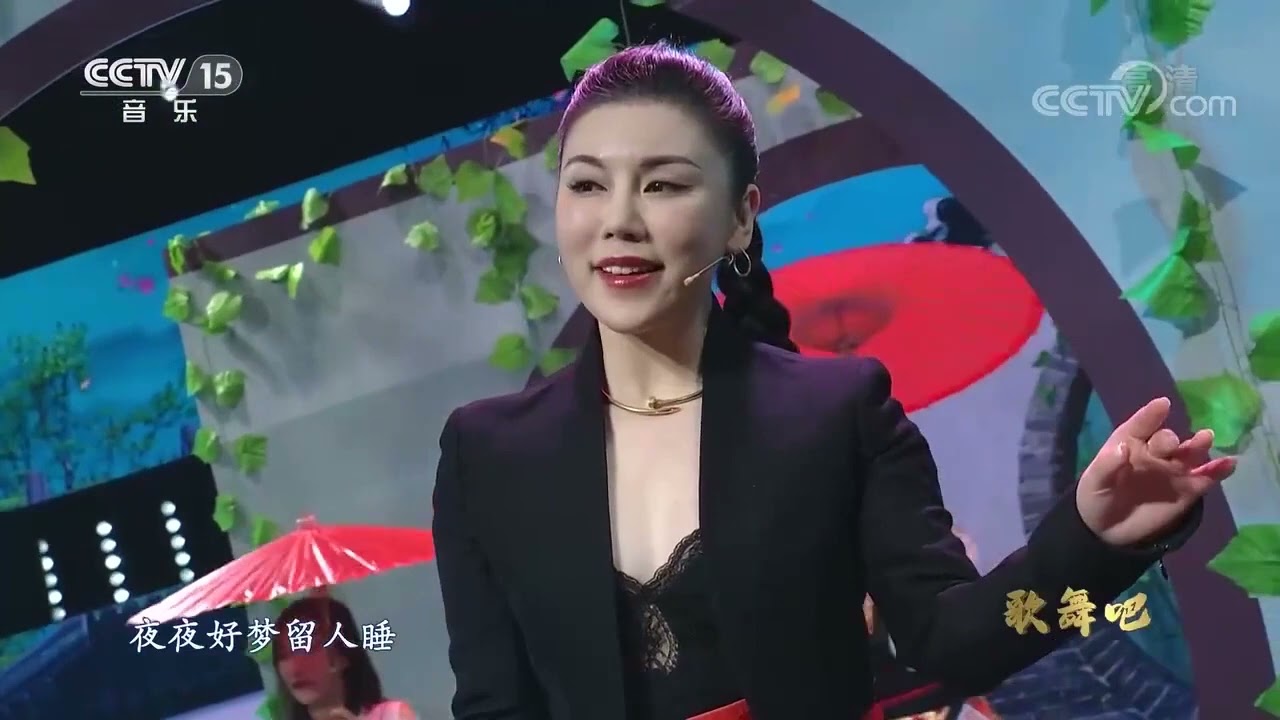 蘇幕遮-張曉棠