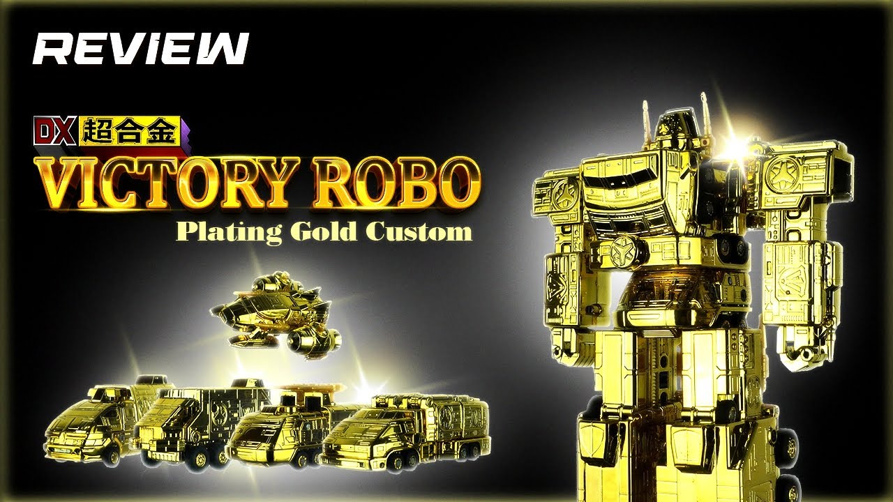 Review DX CHOGOKIN Victory Robo Plating Gold Custom