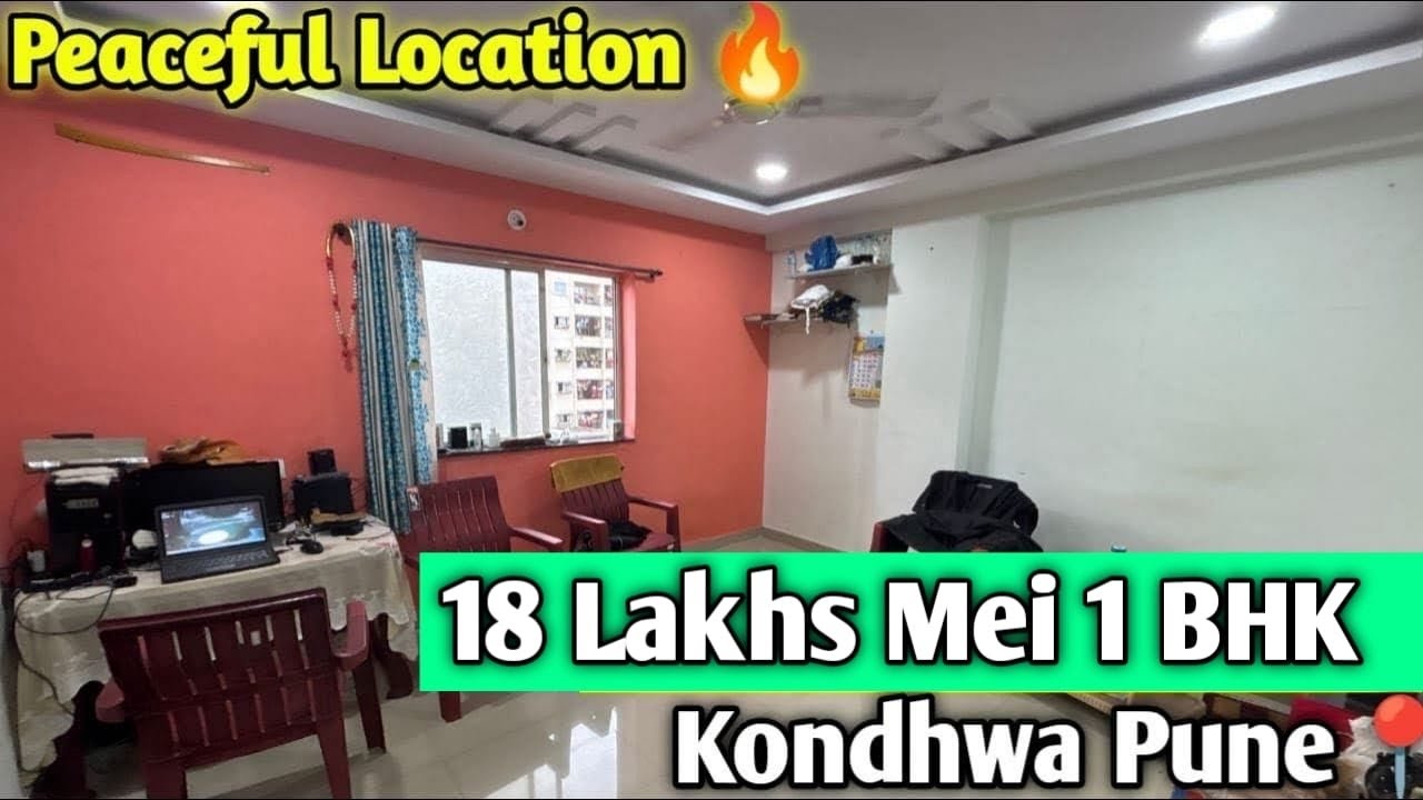 Квартира 1 BHK в Кондхве, Пуна, за 18 лакхов | Площадь 540 кв. футов | Тихое место | #1bhk #kondh...
