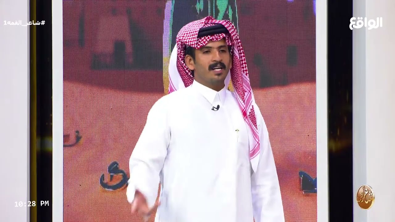 محمد اللي مال تفكيره حدود | مشاركة الشاعر: محمد عجب الدوسري #شاعر_القمة1