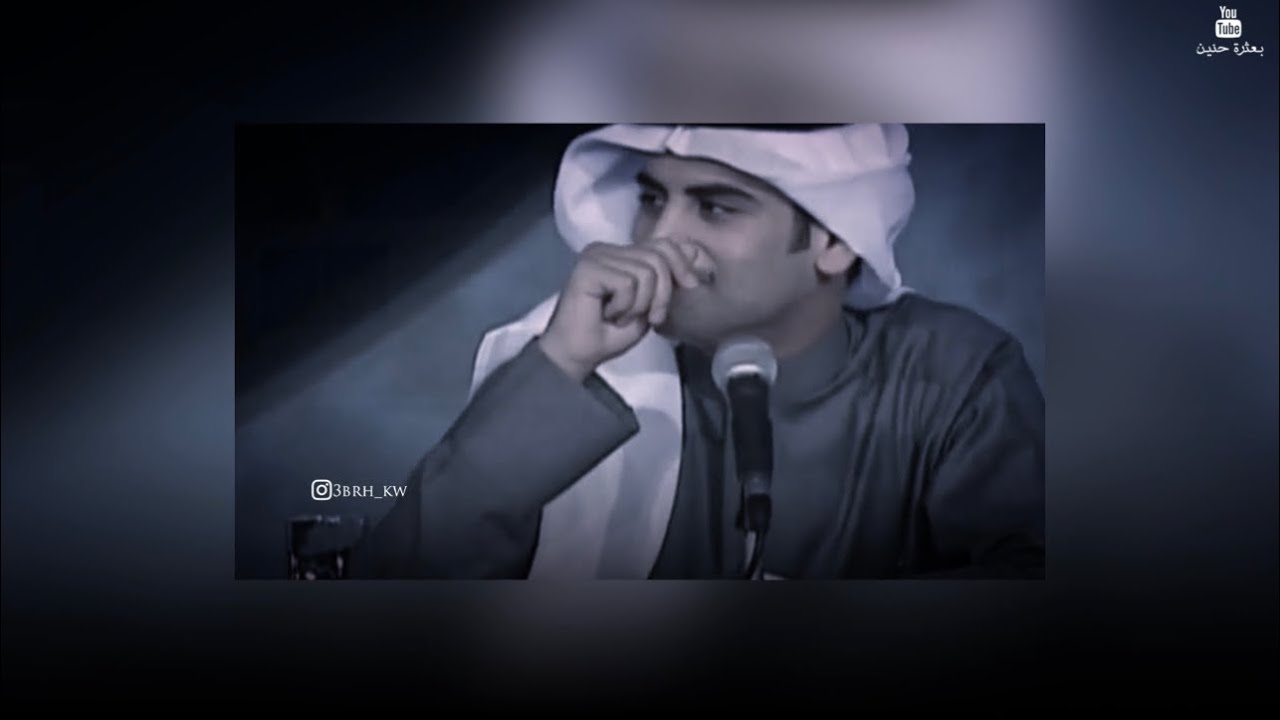 الأمل رمز القلوب النبيله - سَعد علوش