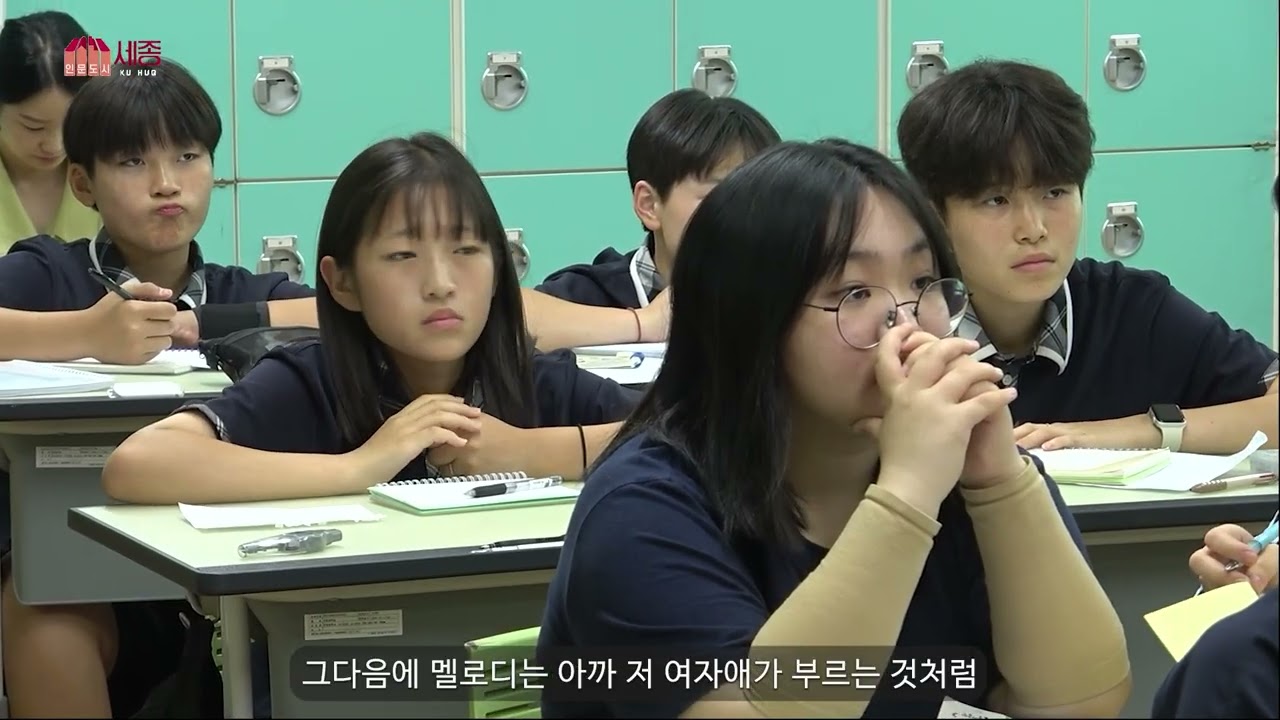 2025 찾아가는 인문강의 -진혜인 편