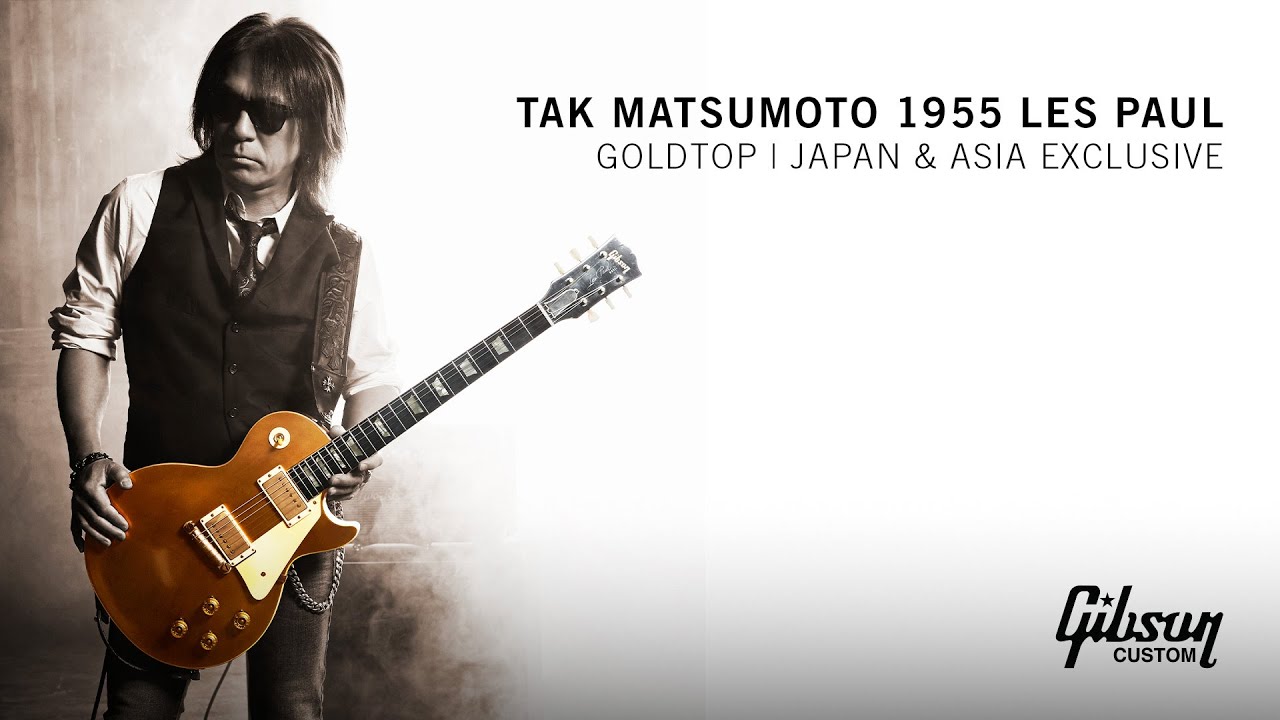 Tak Matsumoto 1955 Les Paul | Japan & Asia Exclusive