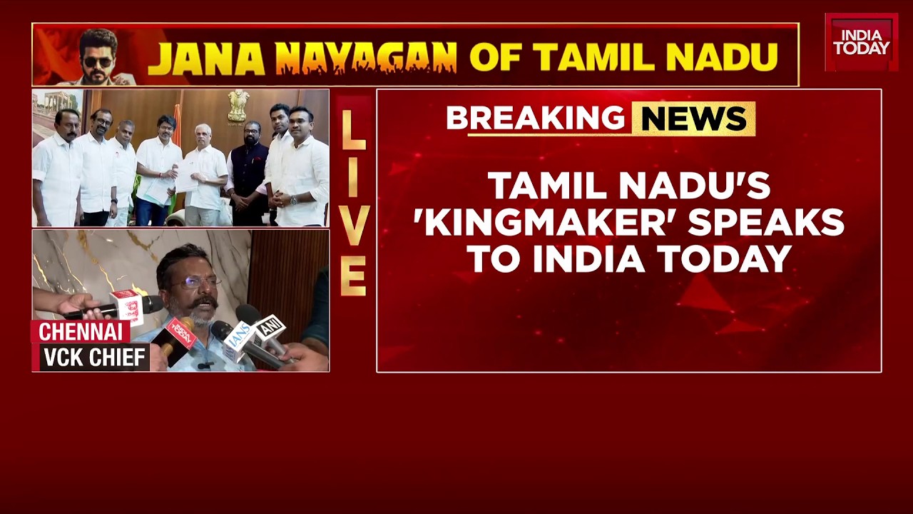 Лидер VCK Тол Тирумавалаван в интервью India Today | TVK заручилась поддержкой союзников для форм...