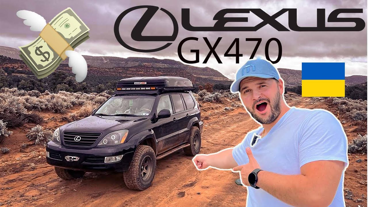 Lexus gx470 огляд машини. Мій бандеромобіль з підвищеною проходимісю.)США.
