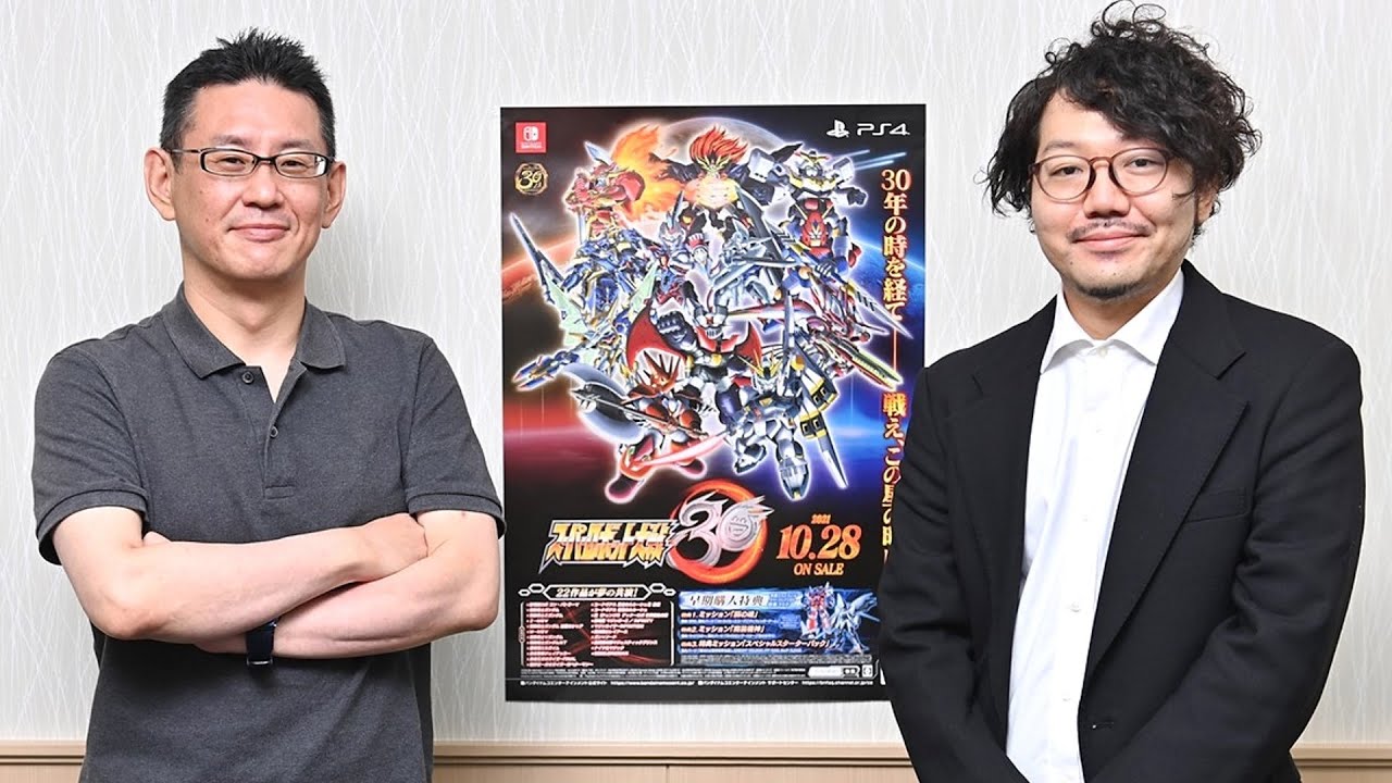 Major SRW Producers RETIRE (Terada & Mogami)[Super Robot Wars Supervisor V X T 30 スーパーロボット大戦]