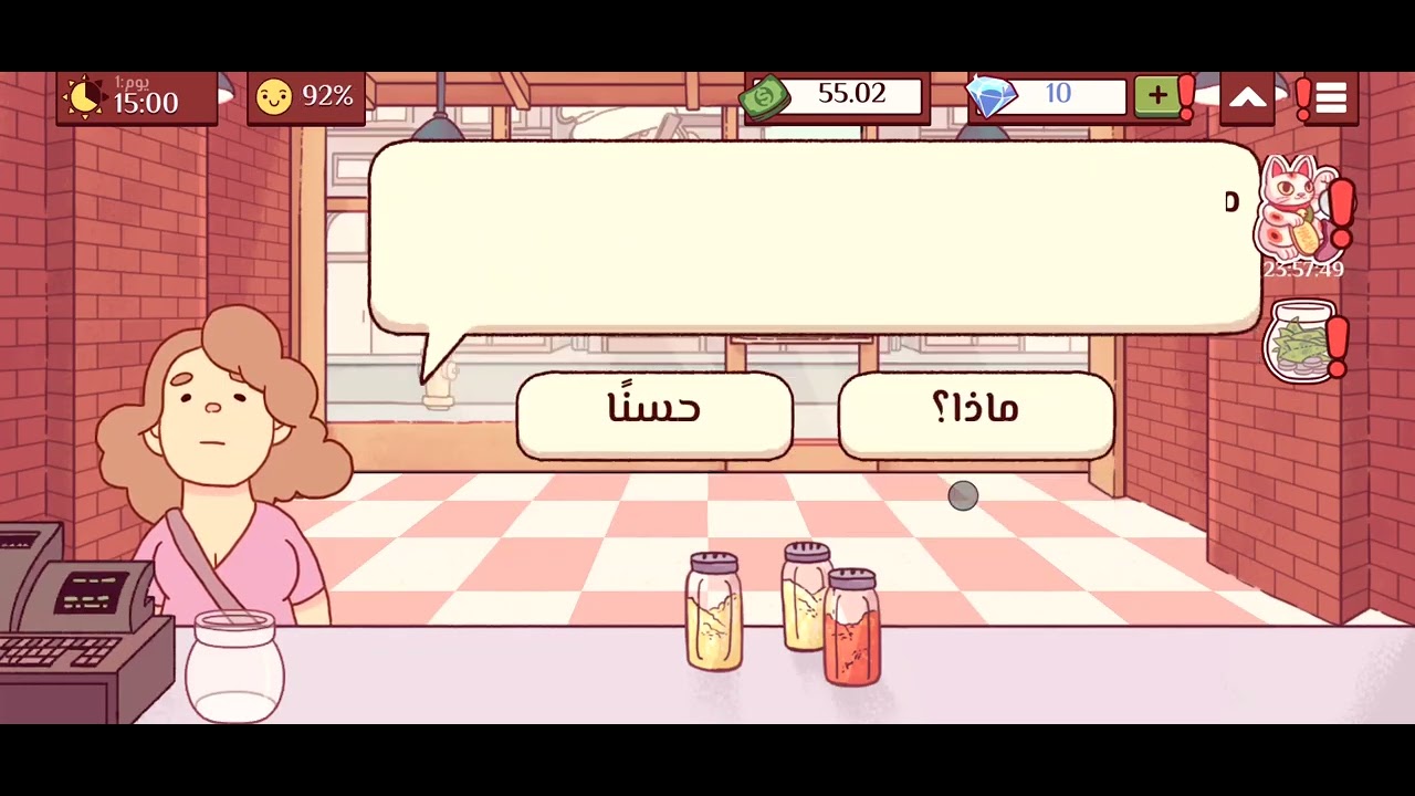 ١ مارس ٢٠٢٦