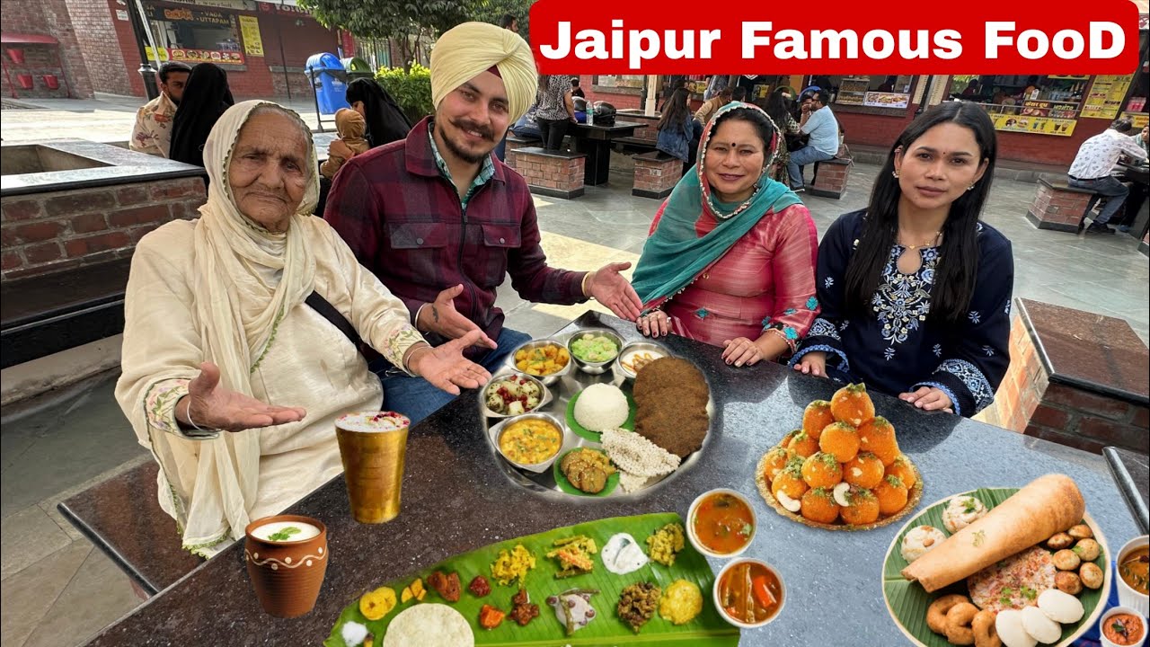 Jaipur Famous FooD 😋 | ਜੈਪੁਰ ਦੇ ਮਸ਼ਹੂਰ ਪਕਵਾਨ ਖਾਦੇ ਅੱਜ 😍 @HarmanKhosa 