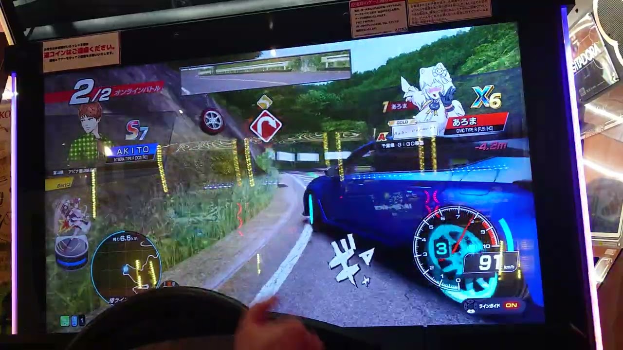 頭文字D THE ARCADE 全国対戦 椿ライン 上り