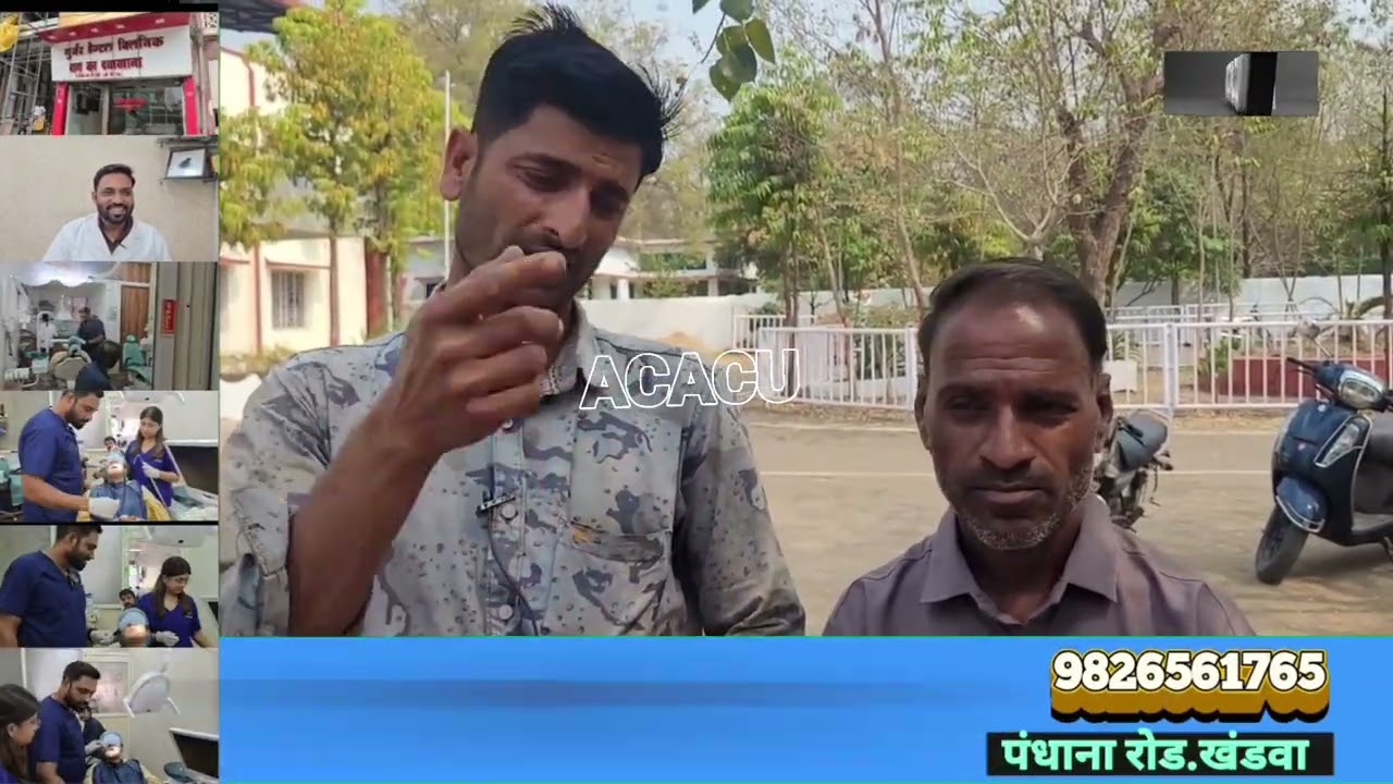खंडवा : मोटरसाइकिल चोरी को लेकर झूठी शिकायत का आरोप. एसपी को शिकायत 