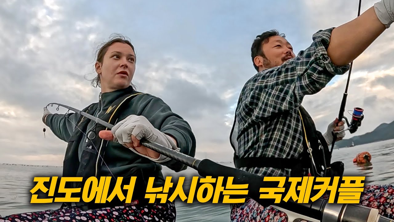 Поймали огромную рыбу фугу в Корее! Что с ней теперь делать?!