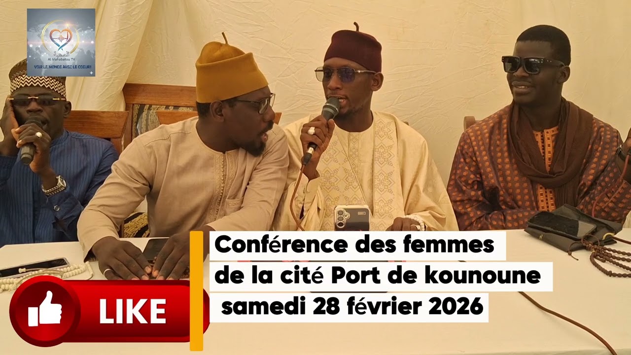 Alioune Badara Ndoye Conférence Cité Port kounoune 2026