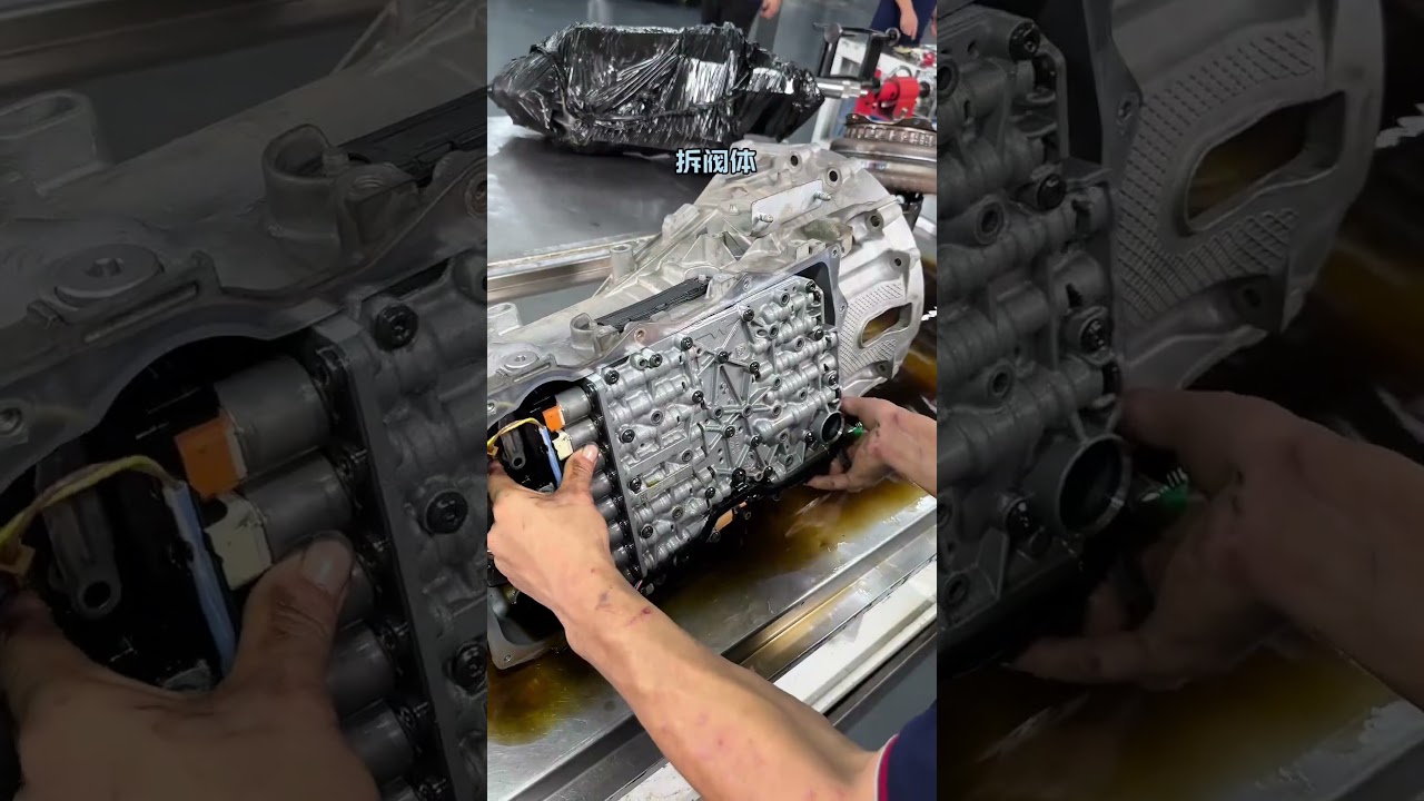 Disassembly of BMW 8-speed gearbox