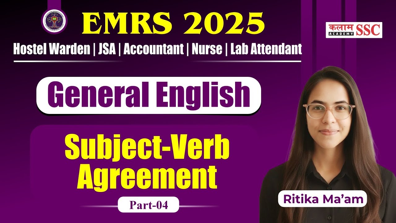 📖 EMRS 2025 English Grammar | Subject-Verb Agreement | Complete Practice for JSA, Warden, Nurse #4