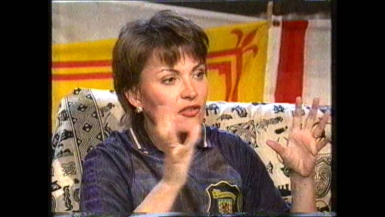 Fantasy Football League Euro 96