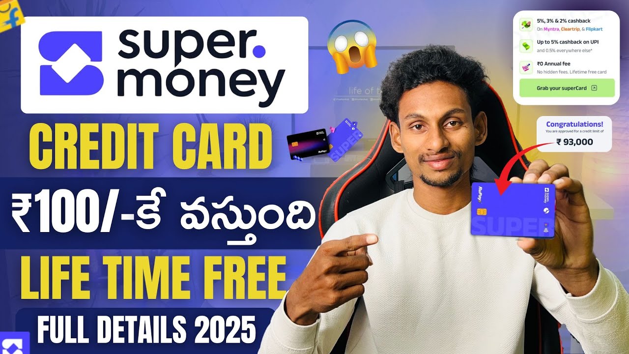 Super Money Credit Card Details In Telugu | Supermoney app credit card apply | Supercard telugu