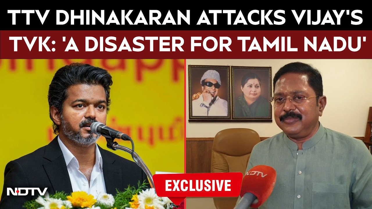 TTV Dhinakaran критикует TVK: &laquo;Это управление, а не кино&raquo; | Дравидийские партии вернутся