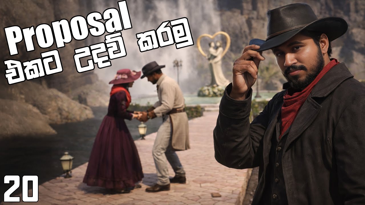 Proposal එකට උදව් කරමූ කෑම්ප් එක හදමූ | Goldstone 20