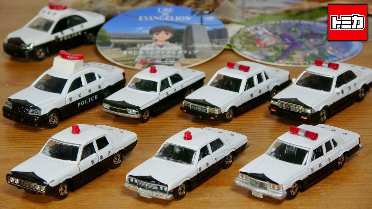大量のトミカ クラウンパトカーをゲット！もっさんのお土産☆アピタユニー や 通常版の110番も・色んな世代のトヨタ クラウンパトロールカーコレクション いつもありがとうございます！
