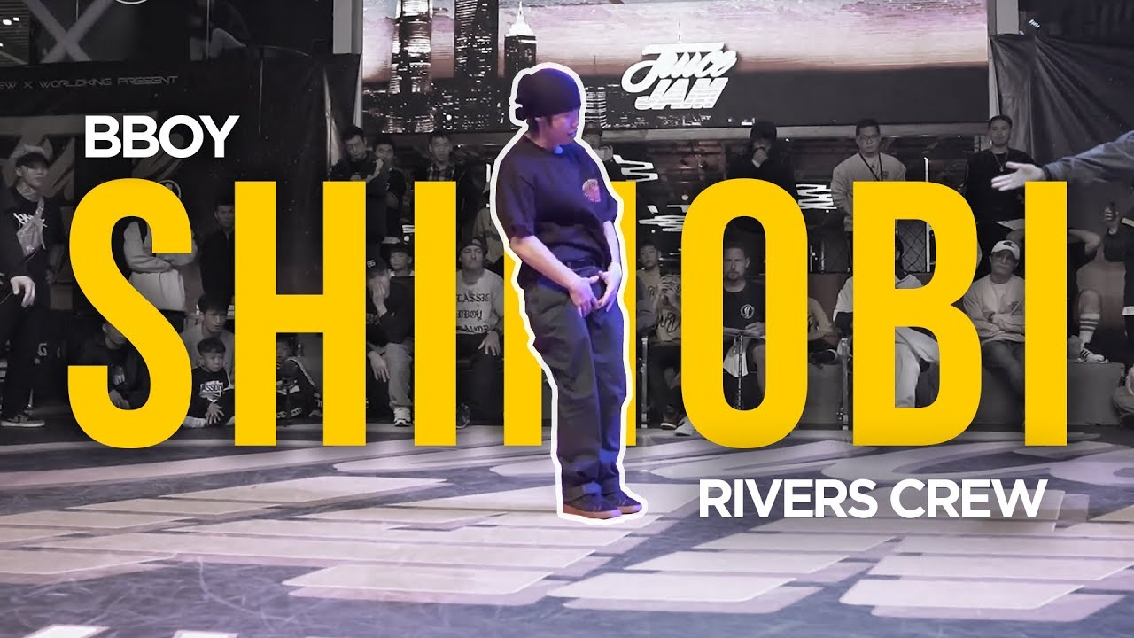 Bboy Shinobi 