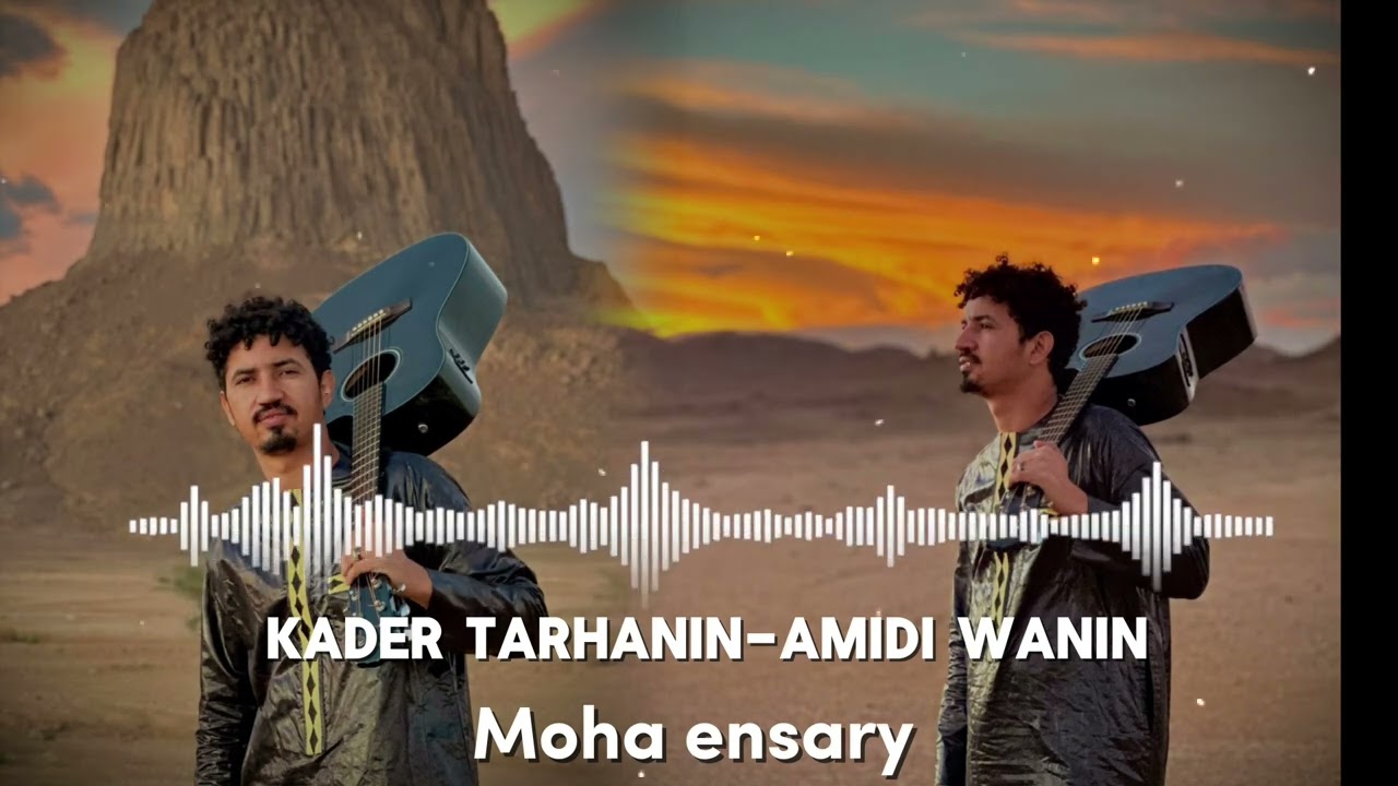 Kader tarhanin - amidi wanin