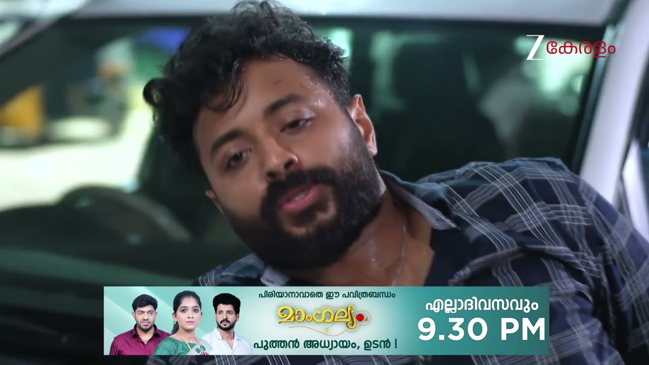Kudumbashree Sharada | Ep - 1411 | Webisode | Feb 28 2026 | Zee Keralam