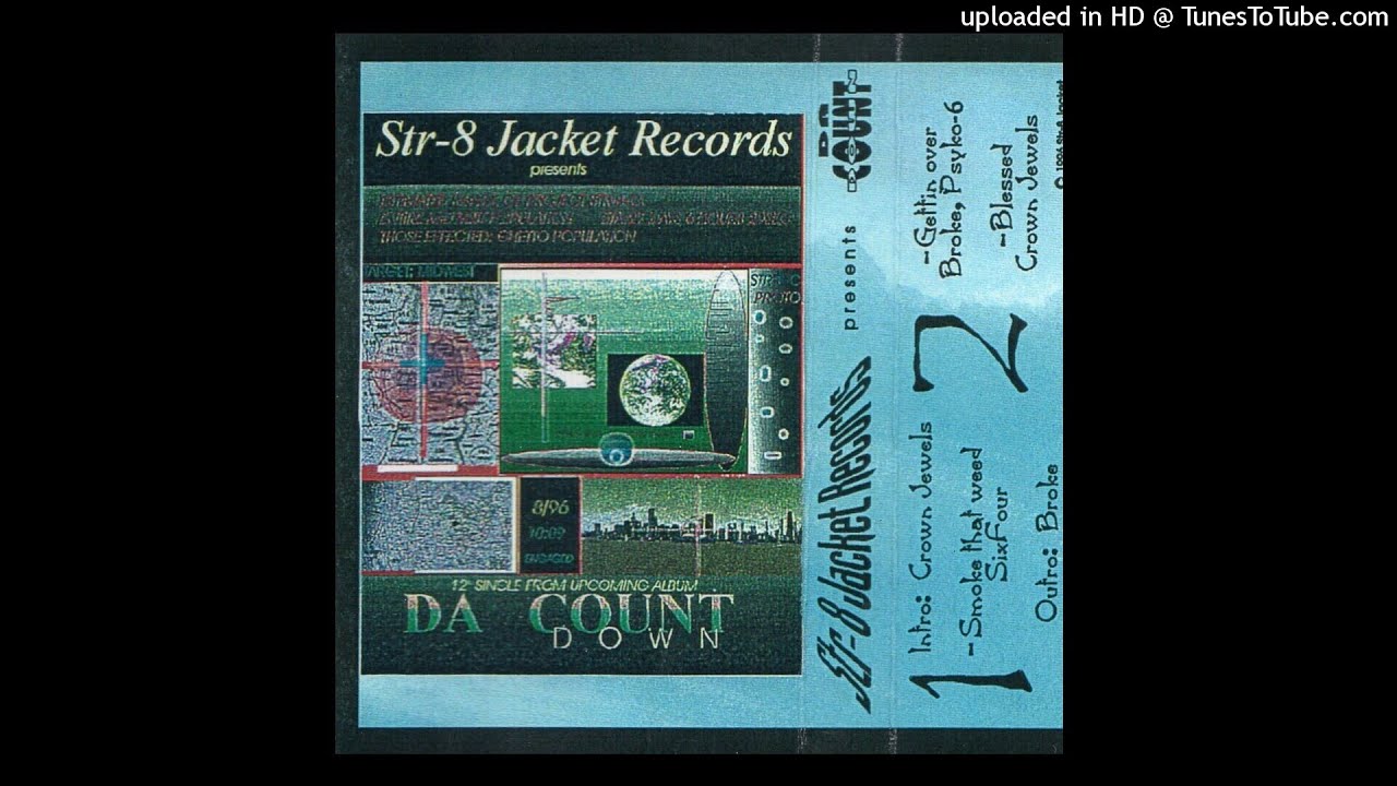Str-8 Jacket Records - Blessed