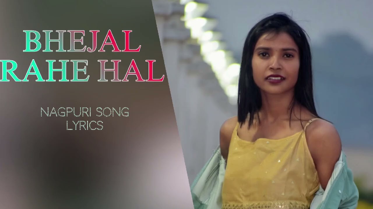 BHEJAL RAHE HAL Nagpuri song #nagpurisong #aarnavstefan