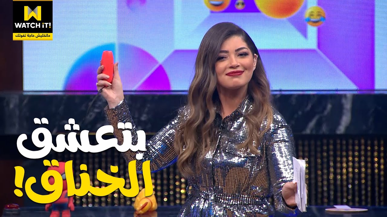 هزر فزر | ليلى زاهر بتهدّي النفوس بطريقتها 😂