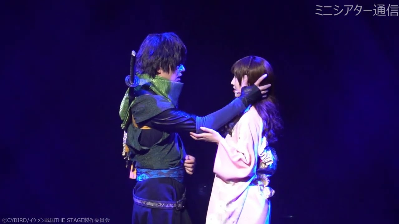 舞台「イケメン戦国THE STAGE～猿飛佐助編～」公開ゲネプロ