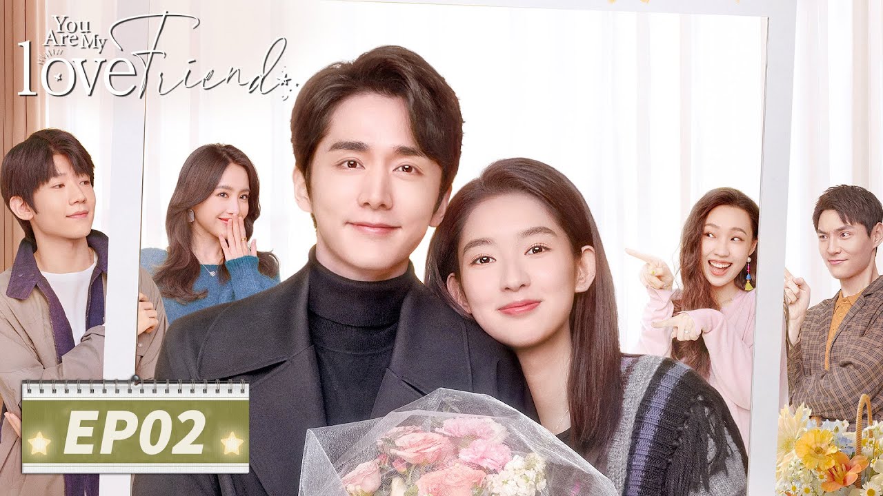 ENG SUB【You Are My Lover Friend 舍不得星星】EP02 | From friends to lovers! | Zhang Xincheng, Wang Yuwen