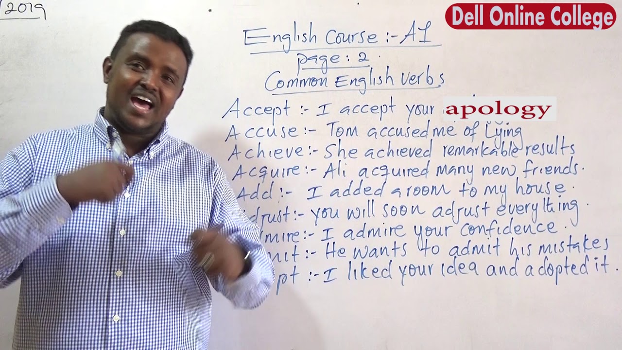 Lesson 2: Common English Verbs