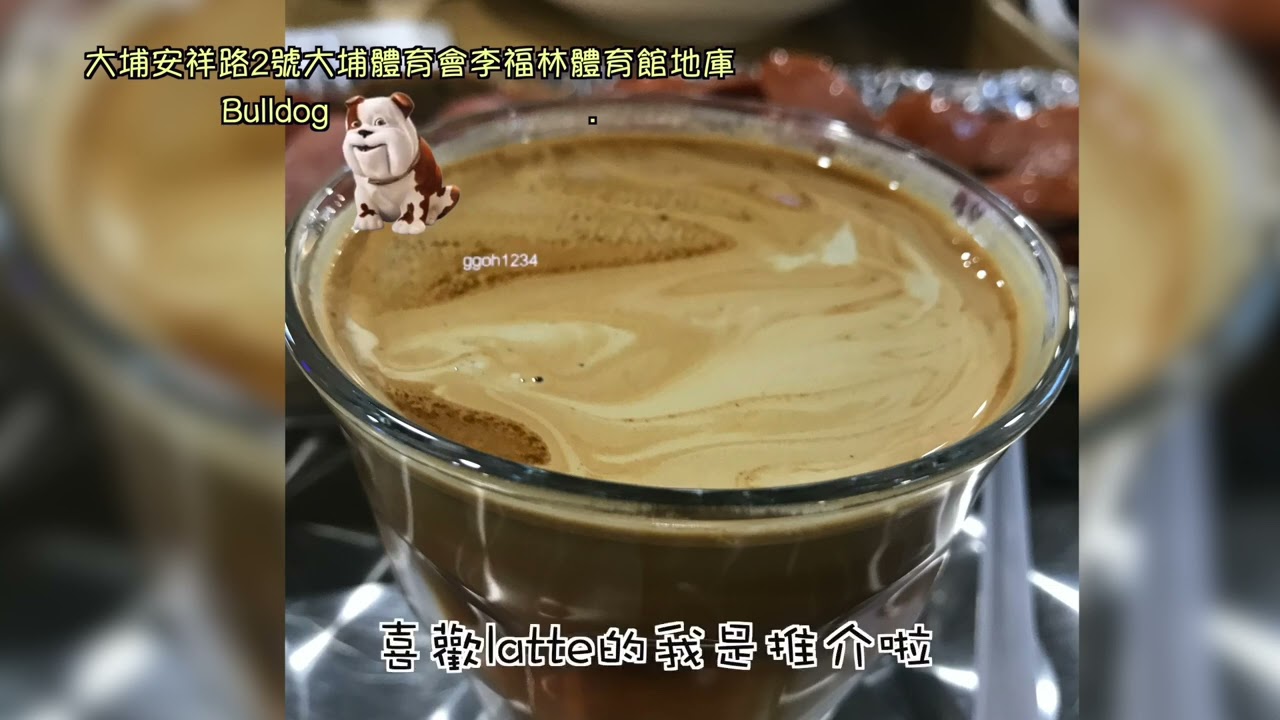 香港美食系列 - 大埔