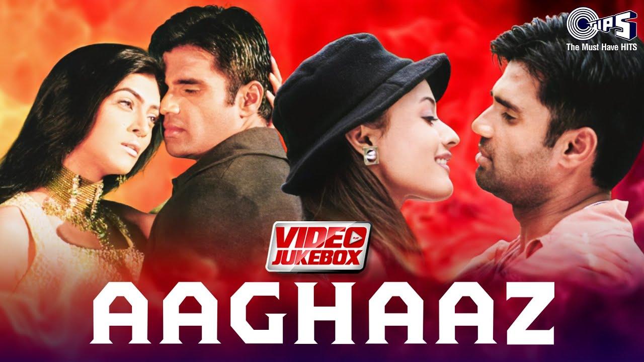 Aaghaaz Movie Songs Jukebox | Sunil Shetty, Sushmita Sen, Namrata Shirodkar | Anu Malik