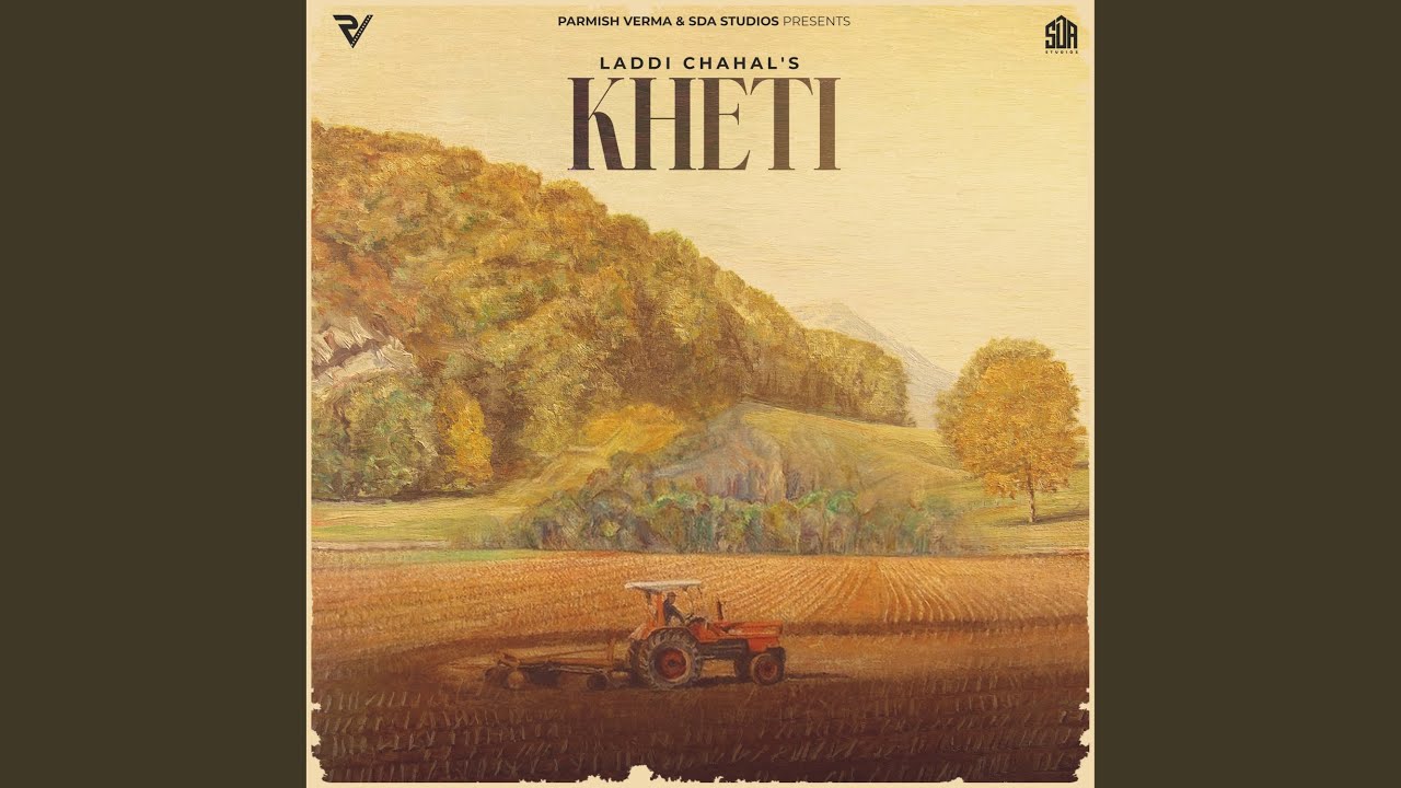 Kheti