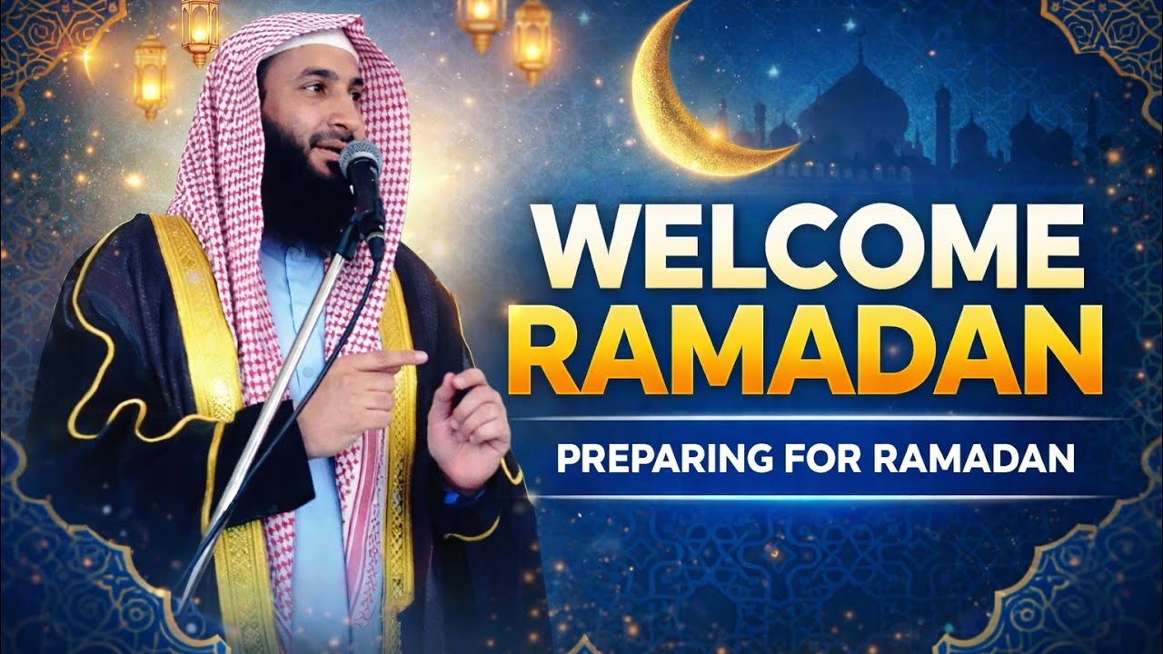 A Joyful Welcome to the Blessed Month of Ramadan۔Fazilat Shaikh Atiqur Rahman Tahir Saheb