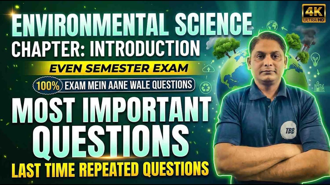 Introduction | Environmental Science | Polytechnic 2nd Semester | Most important question #diploma