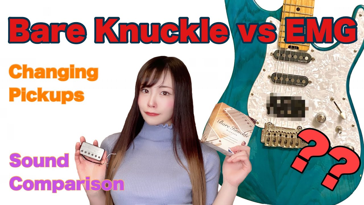 【Pickups Comparison】Bare Knuckle/Aftermath vs EMG/HZ【ピックアップ交換から各音の比較】【逢瀬ゆか/Yuka Ouse】