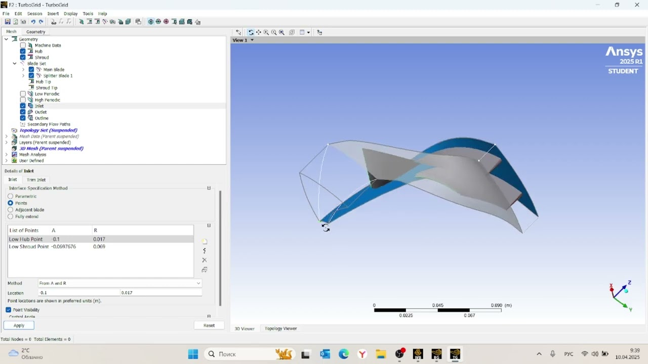 4-003. Создание сетки в Ansys TurboGrid для центробежного компрессора. Полное видео