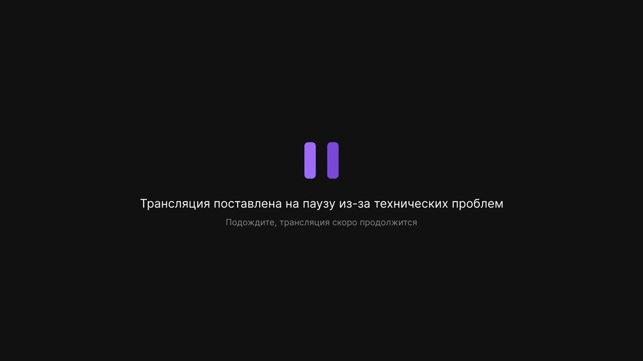 23 Февраля 2026