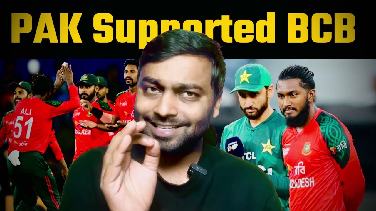 Bangladesh: The Most Unlikely Cricket Powerhouse