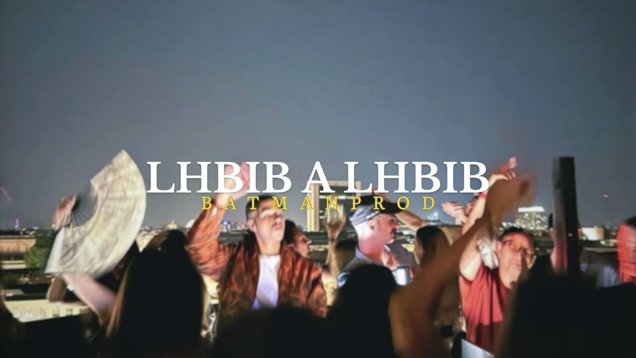 Batmanprod- LHBIB A LHBIB (batmanprod remix )