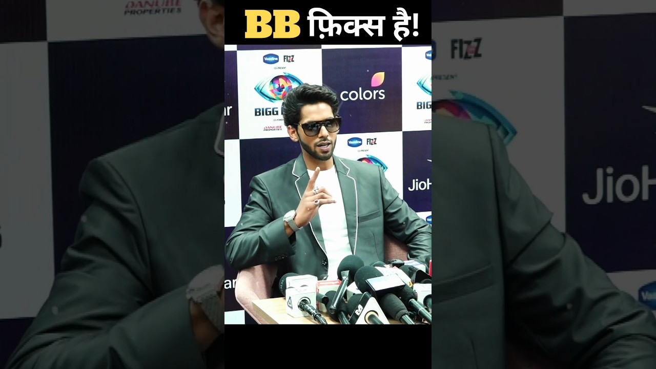 Baseer Ali Interview EXPOSES Bigg Boss 19 Fixed Drama 