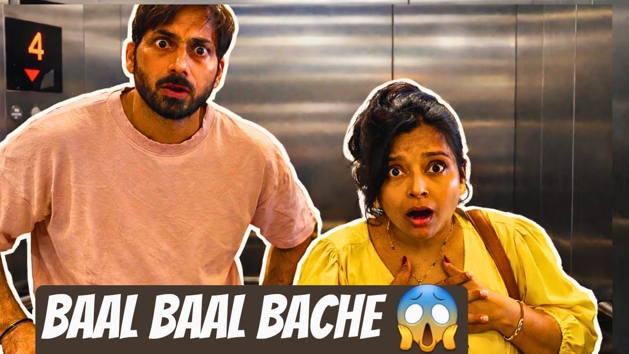 Aaj Lift Mein Bal - Bal Bache! 😨 l Our Lift Suddenly Dropped 😱 ||